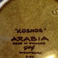 ◎ ARABIA アラビア KOSMOS コスモス コーヒーポット　1.1ℓ