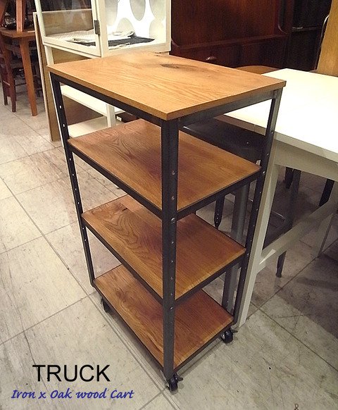 ●　TRUCK  FURNITURE  トラックファニチャー　OAK IRON-FRAME CART