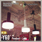 ☆D&Depatment & Yamagiwa  "Y60 Pendant Light"