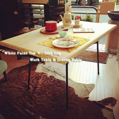 ☆White Paint Top ×　Iron Reg  Work Table & Dining Table