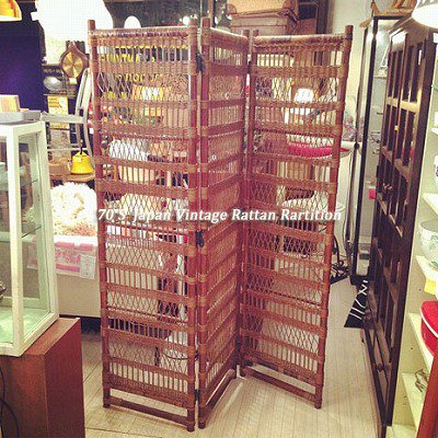 ☆ 70’S　Vintage Rattan Partition / 70年代 ビンテージ ラタンパーテーション