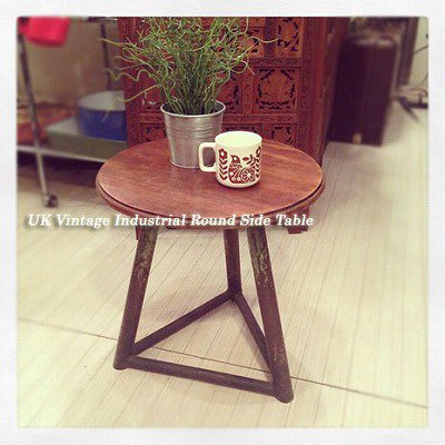☆ UK　Vintage  Industrial Round Side Table / イギリス　ビンテージ　インダストリアル　ラウンドサイドテーブル
