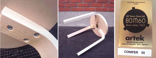 ●　ARTEK  アルテック　"Stool No.60" Scope Ver.