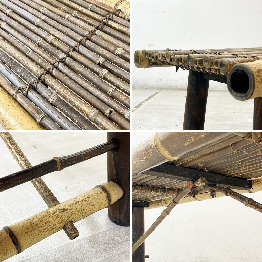 虎竹縁台 折りたたみ式 大 W150cm ベンチ 虎斑竹 黒竹 天然素材 国産 昭和レトロ 定価￥41,800- ●