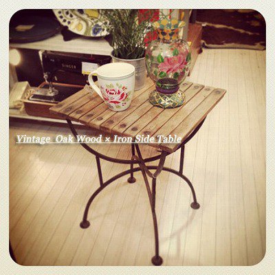 ☆ Vintage  Oak Wood × Iron Side Table /  ビンテージ　オーク材×鉄　サイドテーブル