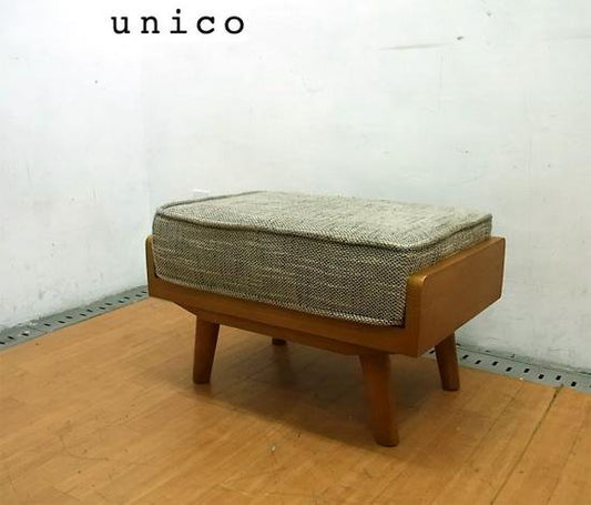 ●　unico / ウニコ　ALBERO / アルベロ　オットマン