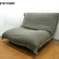 ●　ligne roset / リーンロゼ　CALIN-F / カランF　1Pソファ　ギャッジ付