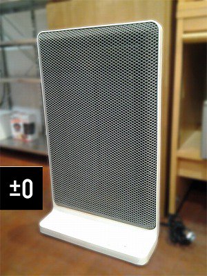 ◇　 ±0  Panel Heater 『Ｘ010』 / プラスマイナスゼロ パネルヒーター X010