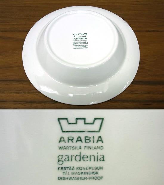 ●　アラビア　ARABIA 　ガーデニア　Gardenia 　20ｃｍスーププレート　Ａ