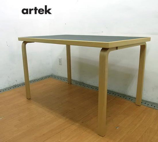 ●　Artek アルテック　 ダイニングテーブル　81B