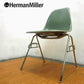 ◇ Hermanmiller / ハーマンミラー ◇ 2ndエディション=5～70's ヴィンテージ ◇ 「 サイドシェルチェア （ライトオリーヴ）」