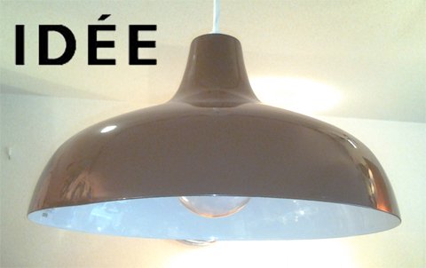 ◎IDEE/イデー：KULU LAMP/クルランプ　ブラウンカラー