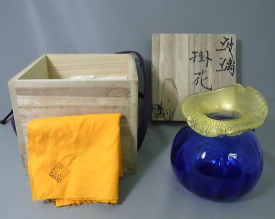 ●　津軽びいどろ　大川薫 作  瑠璃　花入　花瓶　共箱付