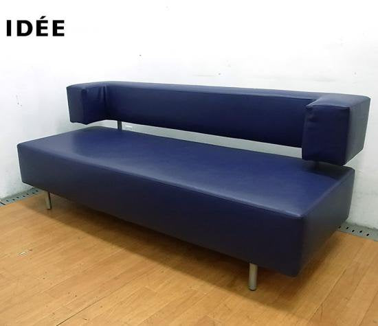 ●　IDEE BANCO SOFA 2 SEATER / イデー　バンコソファ　2シーター　植木莞爾