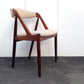 ★Denmark Vintage "Kai Kristiansen" NV-31 Rose Wood Dining Chair カイ・クリスチャンセン NV-31 ローズウッドダイニングチェアA