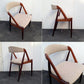 ★Denmark Vintage "Kai Kristiansen" NV-31 Rose Wood Dining Chair カイ・クリスチャンセン NV-31 ローズウッドダイニングチェアA