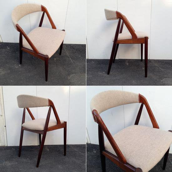 ★Denmark Vintage "Kai Kristiansen" NV-31 Rose Wood Dining Chair カイ・クリスチャンセン NV-31 ローズウッドダイニングチェアA