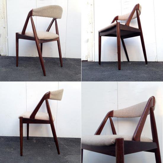 ★Denmark Vintage "Kai Kristiansen" NV-31 Rose Wood Dining Chair カイ・クリスチャンセン NV-31 ローズウッドダイニングチェアB