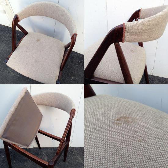★Denmark Vintage "Kai Kristiansen" NV-31 Rose Wood Dining Chair カイ・クリスチャンセン NV-31 ローズウッドダイニングチェアB
