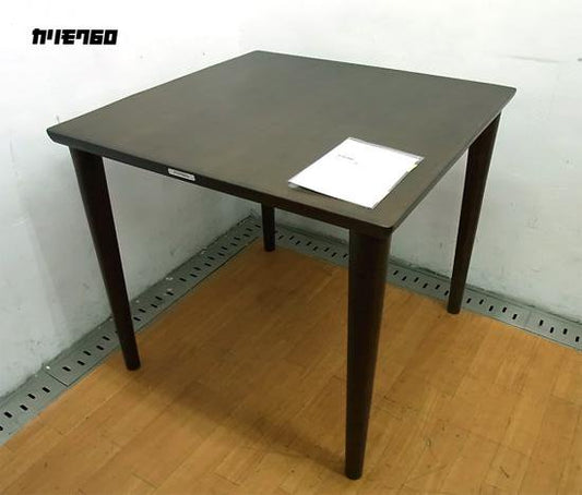 ★カリモク60+ 　ダイニングテーブル モカブラウン色 80cm