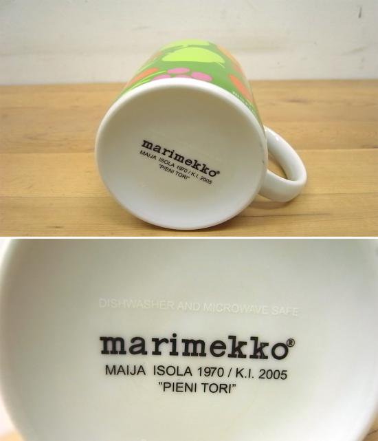 ●　マリメッコ/marimekko pieni tori 2005 マグカップ