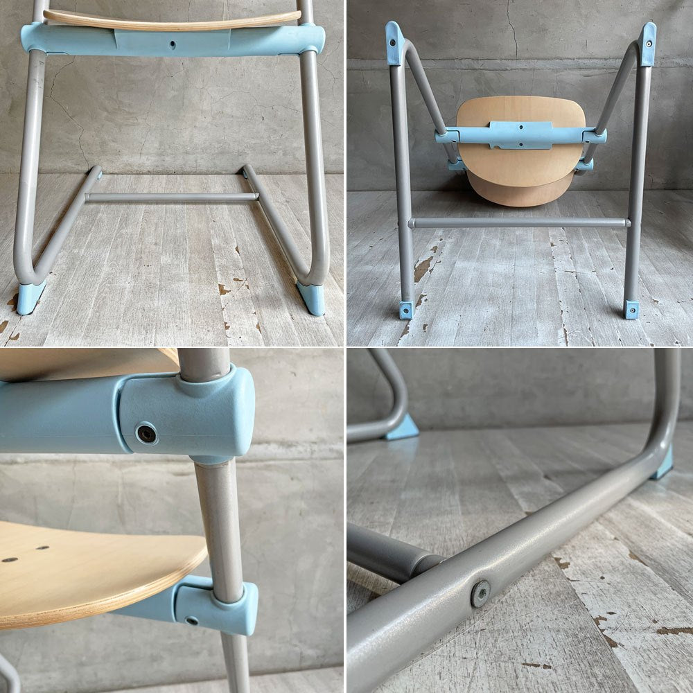 ブリオ BRIO フレックスチェア Flex Chair ベビーチェア ガード付き ブルー ステップアップチェア スウェーデン ♪