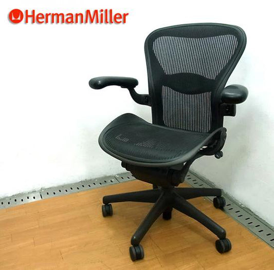 ◇ ハーマンミラー /  Herman Miller ◇ 『 Aeron Chair / アーロンチェア ◇ （ ランバーサポート・フル装備・Bサイズ ） 』