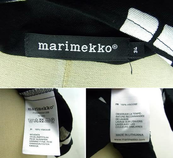 ●　marimekko　マリメッコ　七部袖ブラウス　FONARI　34　Ikkuna