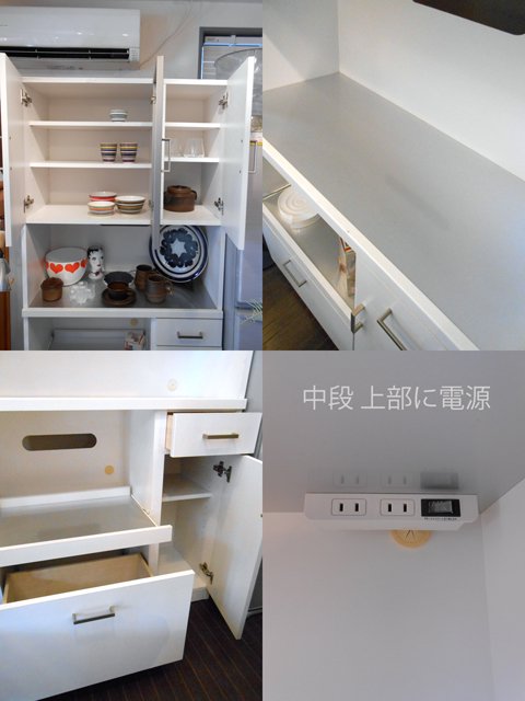 ◎B-COMPANY 真っ白なレトロモダン キッチンボード ラッピングガラス