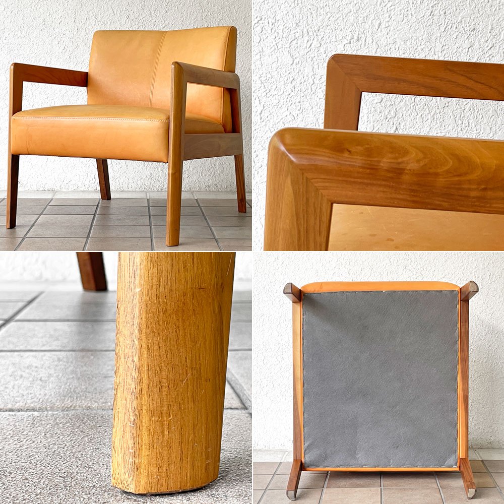 マルイチセーリング MARUICHI SELLIN レヴィータ LEVITA LOUNGE CHAIR ラウンジチェア ウォールナット レザー 本革 参考価格209,000円 ◇