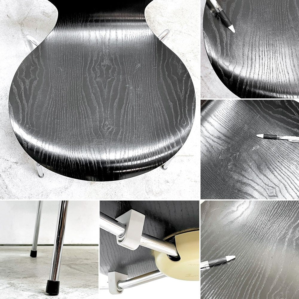 フリッツハンセン Fritz Hansen セブンチェア ダイニングチェア カラードアッシュ ブラック アルネ・ヤコブセン 北欧 デンマーク 定価￥76,780- A ●