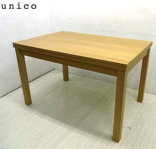●　ウニコ/unico　リベロ/LIBERO　エクステンションテーブル