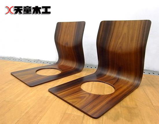 Tendo / 天童木工 ◇ 藤森健次デザイン ◇ 廃盤希少ブラジリアンローズウッド 『 座椅子 』×2脚セット