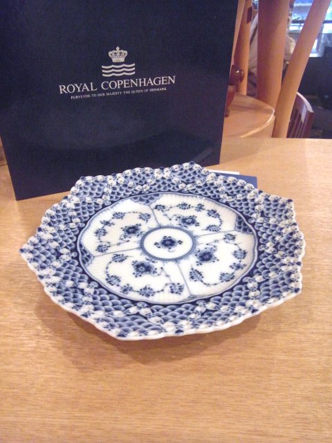 ■ROYAL COPENHARGEN ロイヤルコペンハーゲン ブルーフルーテッド フルレース ダブルレース 21㎝