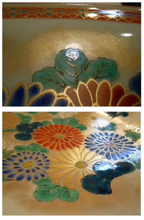 ◎四代上出喜山/極彩色菊絵紋様 飾皿
