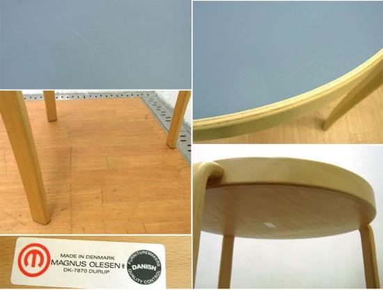 ★Denmark "Magnus Olesen" 8000 Series Cafe Table ／ デンマーク ”マグナス オルセン” 8000シリーズ カフェテーブル