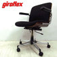 スイス giroflex （ ジロフレックス社 ）◇ 名作ミドルバックアームチェア ◇ 『 giroflex 83 BRASA 』 ブラックファブリック仕様