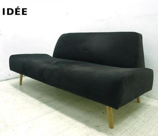 ●IDEE イデー AO SOFA 2人掛け ソファ チャコールカラー 岡嶌要