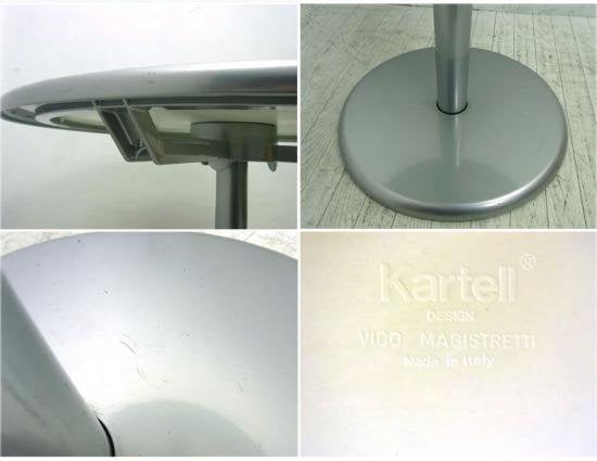 ◇　kartell カルテル マウナケア テーブル ヴィコマジストレッティ