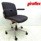 スイス giroflex （ ジロフレックス社 ）◇ 名作ミドルバックアームチェア ◇ 『 giroflex 83 BRASA 』 コットンキャンバス地（チャコールグレー）仕様