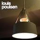 ◇ デンマーク louis poulsen （ ルイスポールセン )  ◇ エリック・ミュラーデザイン ◇ 「 Pakhus （ パークフース ） ／ Warehouse （ ウェアハウス ） 」 ◇