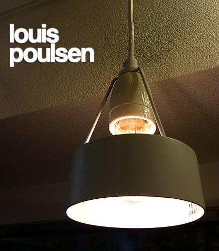 ◇ デンマーク louis poulsen （ ルイスポールセン )  ◇ エリック・ミュラーデザイン ◇ 「 Pakhus （ パークフース ） ／ Warehouse （ ウェアハウス ） 」 ◇