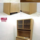 ■無印良品 MUJI 木製 食器棚 カップボード オープンタイプ タモ材
