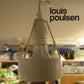 ◎Louis Poulsen(ルイス・ポールセン)/Pakhus(パークフース)/ペンダントライト