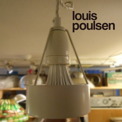 ◎Louis Poulsen(ルイス・ポールセン)/Pakhus(パークフース)/ペンダントライト