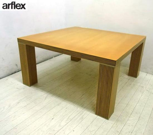 ◇　arflex アルフレックス スクウェア リビング ローテーブル