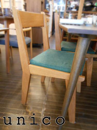 ◎unico(ウニコ）/CORSO(コルソ)：dining chair2脚セット