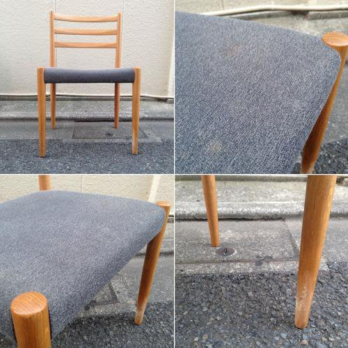 ◎柏木工 オーク無垢材×ファブリック　 シガーロ　ダイニングチェアB ／ KASHIWA Oak Wood × Fabric Dining Chair B