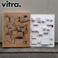 ◎Swiss vitra (ヴィトラ)社 Uten.Silo ウーテンシロ インゴマウラー＆ドロシーベッカー デザイン