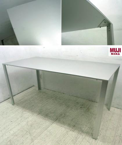 ●　muji 無印良品 希少廃盤  アルミテーブル 150cm